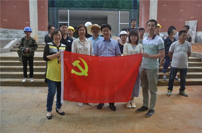 炎炎夏日送清涼,點滴關懷暖人心——城投集團各黨支部開(kāi)展“送清涼”慰問一線員工活動