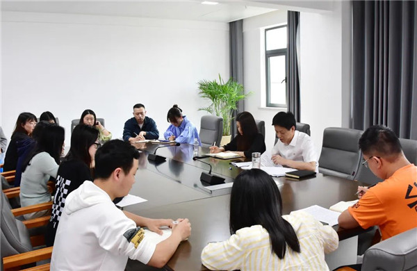 市城投集團召開(kāi)新聞宣傳和保密教育工作會議