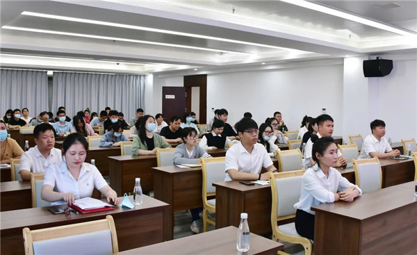 青春向(xiàng)黨 強國(guó)有我|市城投集團舉行五四表彰大會