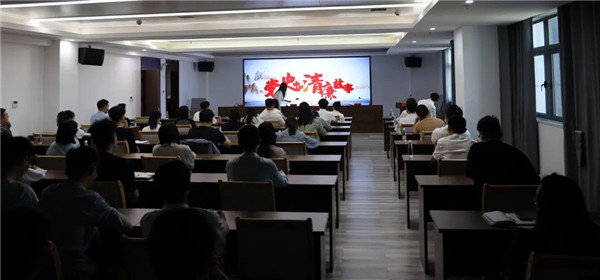 青春向(xiàng)黨 強國(guó)有我|市城投集團舉行五四表彰大會