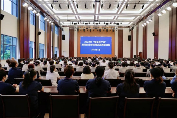 【城投集團•合誠物業】強化消防演練 築牢安全防線